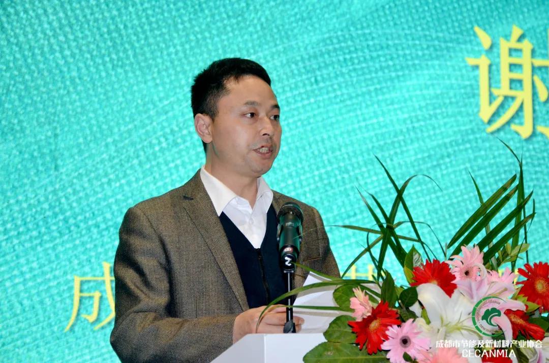 论坛回顾 | 行业专家齐聚,共同探讨绿色建筑和健康人居现状等热门话题(图2) 论坛回顾 | 行业专家齐聚,共同探讨绿色建筑和健康人居现状等热门话题(图2)