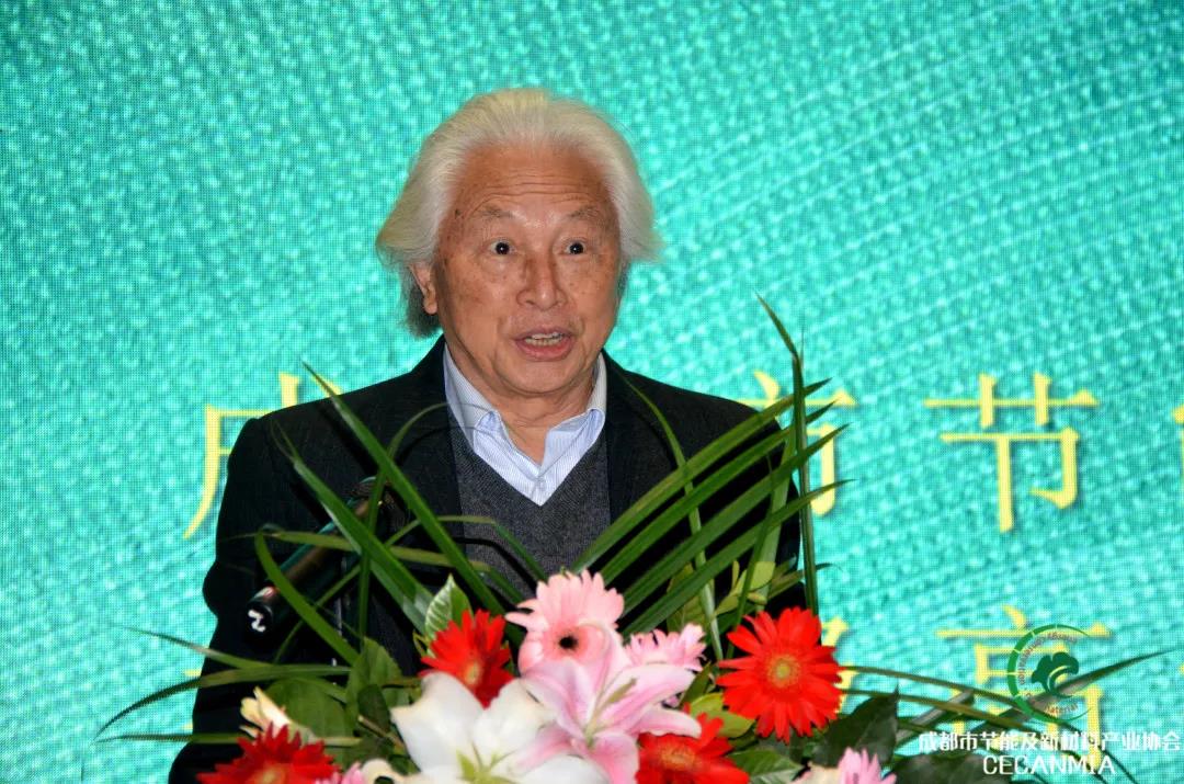 论坛回顾 | 行业专家齐聚,共同探讨绿色建筑和健康人居现状等热门话题(图3) 论坛回顾 | 行业专家齐聚,共同探讨绿色建筑和健康人居现状等热门话题(图3)