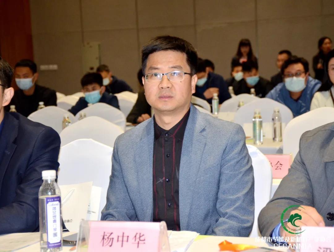 论坛回顾 | 行业专家齐聚,共同探讨绿色建筑和健康人居现状等热门话题(图4) 论坛回顾 | 行业专家齐聚,共同探讨绿色建筑和健康人居现状等热门话题(图4)