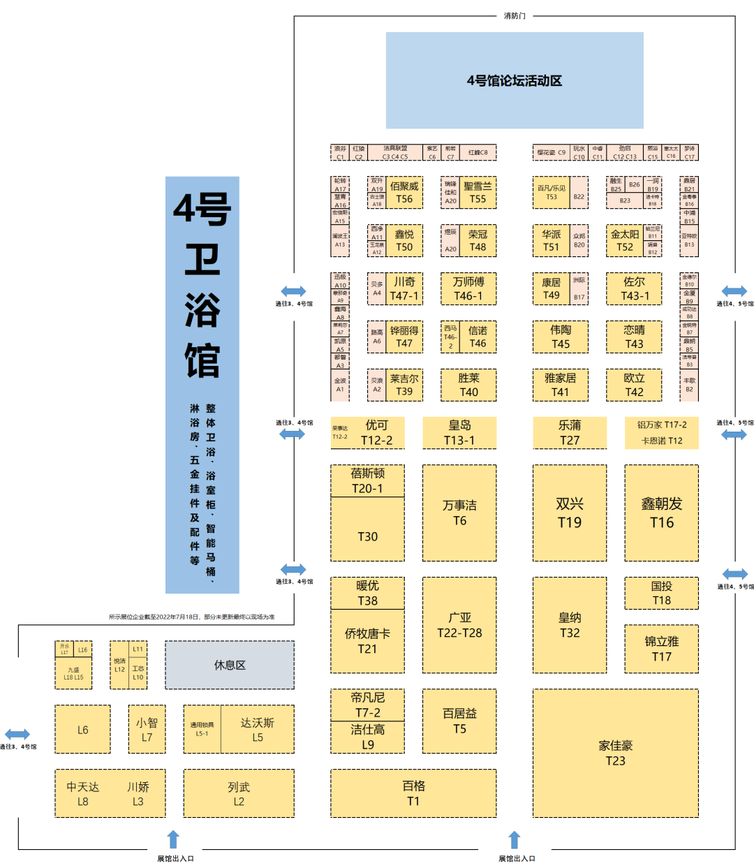 微信图片_20220804154235.png 微信图片_20220804154235.png