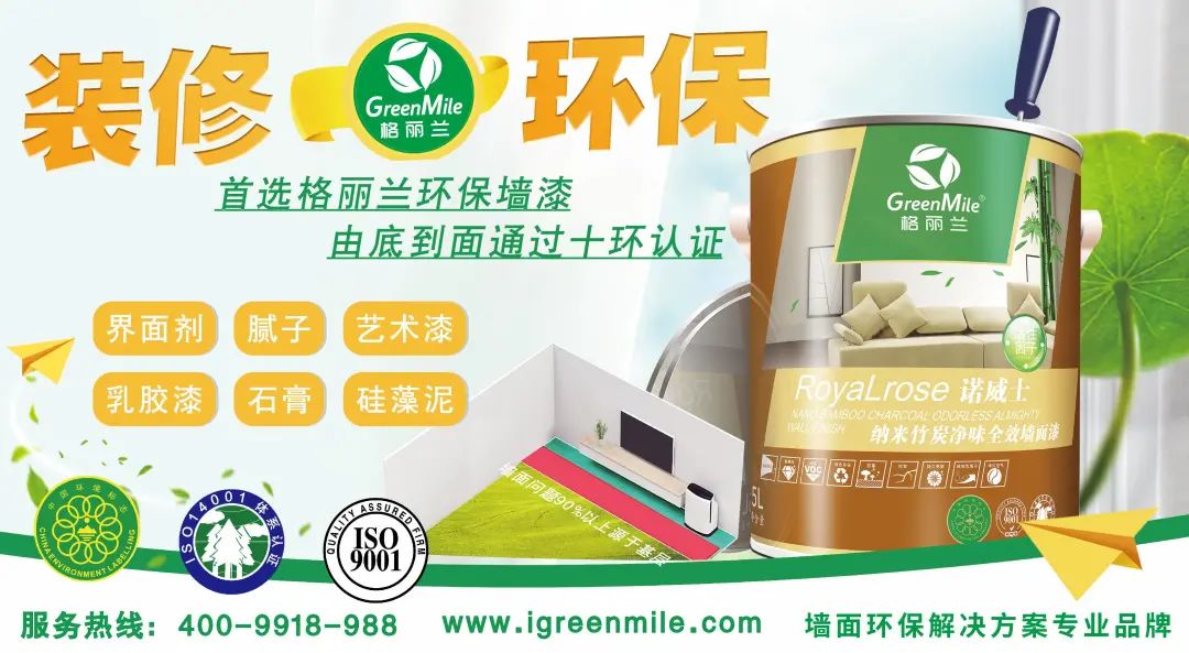 微信图片_20220804160134.jpg 微信图片_20220804160134.jpg