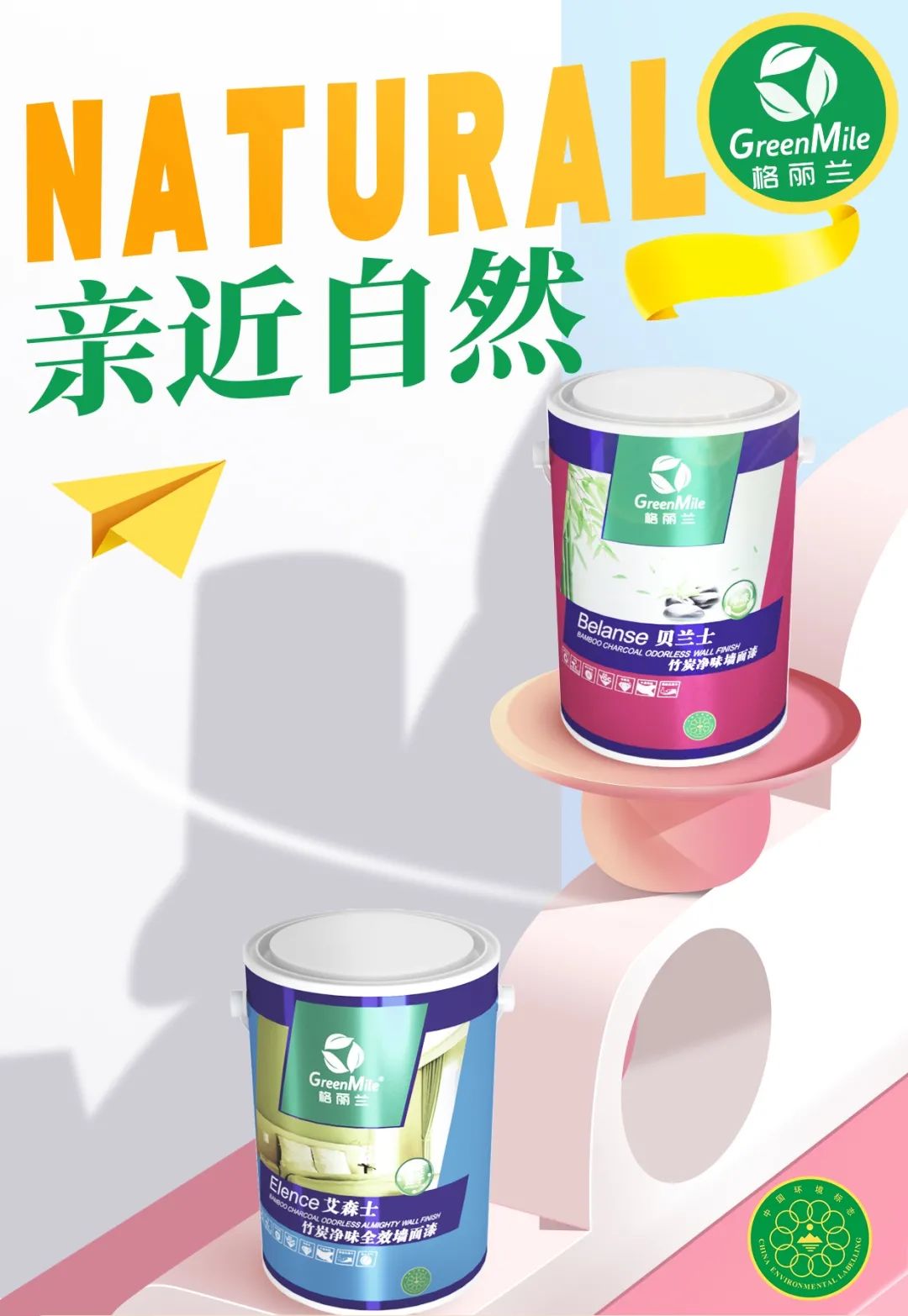 微信图片_20220804160428.jpg 微信图片_20220804160428.jpg