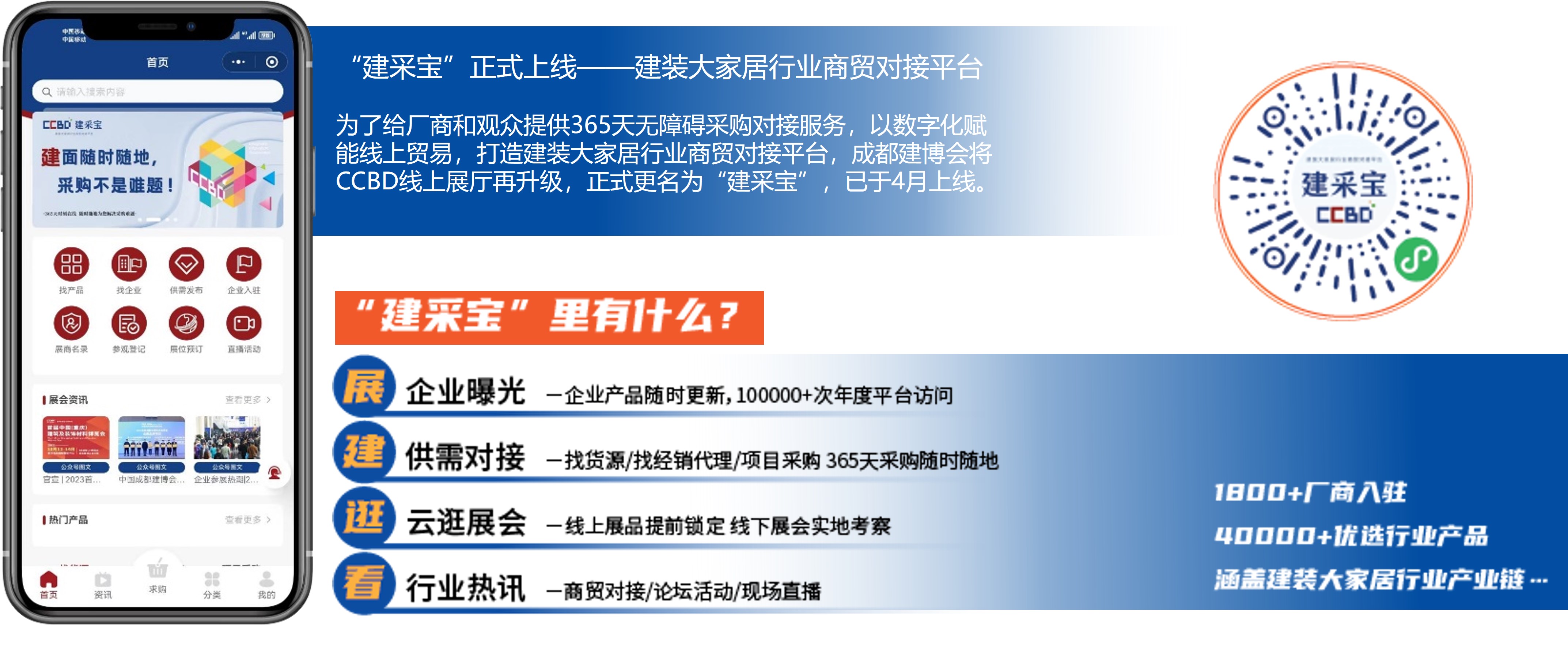 图片17.jpg 图片17.jpg