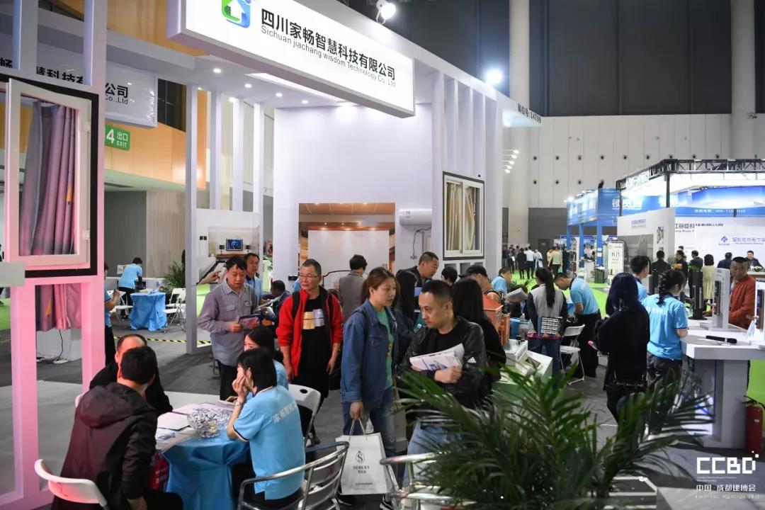 2019博猫登录首页
圆满落幕，我们明年再相聚！(图34)