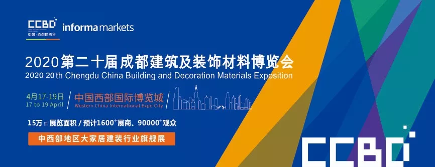 英富曼天一与九正科技达成战略合作 强强联手打造博猫登录首页
“定制家居展”(图1) 英富曼天一与九正科技达成战略合作 强强联手打造博猫登录首页
“定制家居展”(图1)