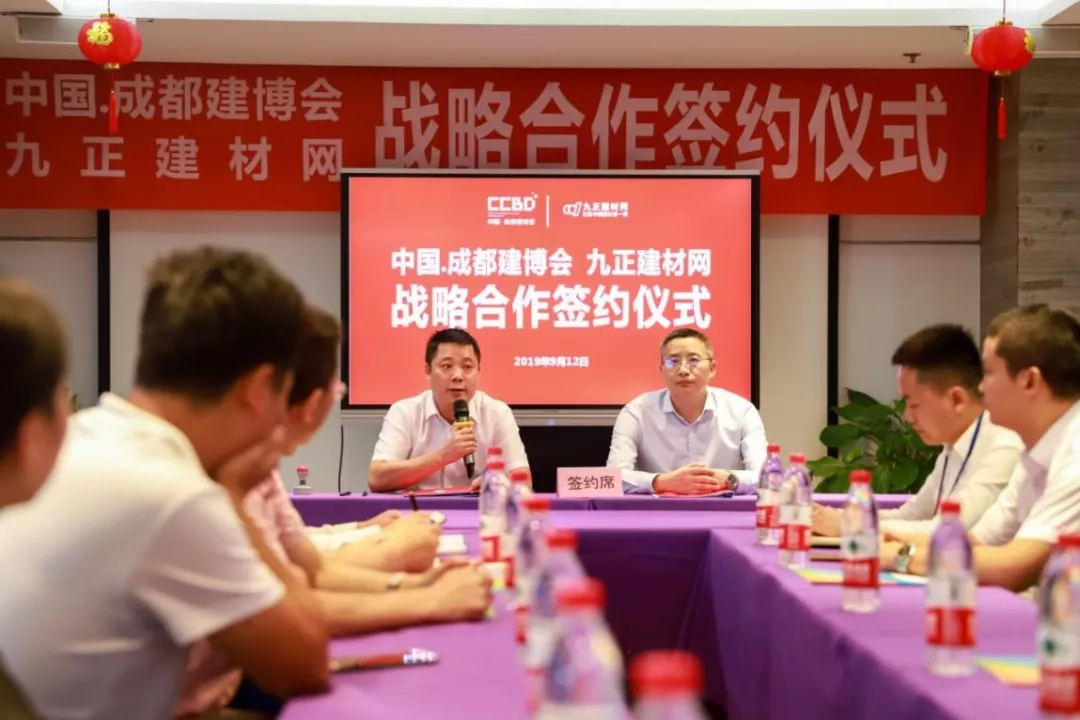 英富曼天一与九正科技达成战略合作 强强联手打造博猫登录首页
“定制家居展”(图3) 英富曼天一与九正科技达成战略合作 强强联手打造博猫登录首页
“定制家居展”(图3)