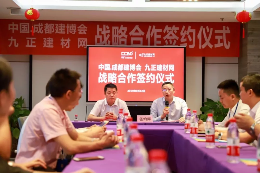 英富曼天一与九正科技达成战略合作 强强联手打造博猫登录首页
“定制家居展”(图4) 英富曼天一与九正科技达成战略合作 强强联手打造博猫登录首页
“定制家居展”(图4)