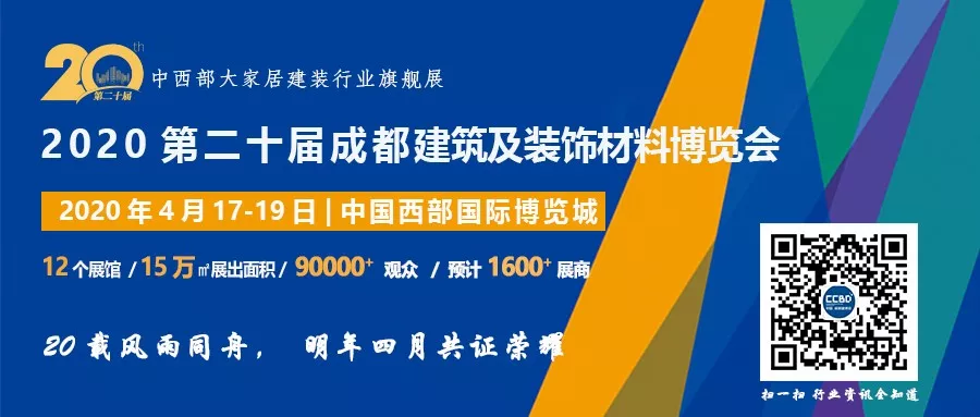 英富曼天一与九正科技达成战略合作 强强联手打造博猫登录首页
“定制家居展”(图9) 英富曼天一与九正科技达成战略合作 强强联手打造博猫登录首页
“定制家居展”(图9)