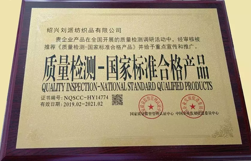 9.png 展出效果 | 现场签约18家专卖店,春绣墙布携新品再次亮相2020博猫登录首页
(图16)