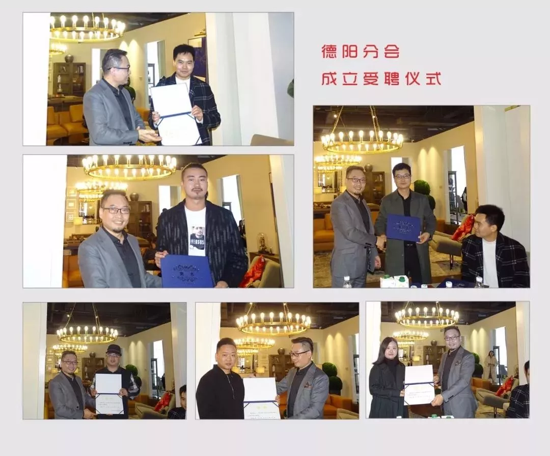 中国晶鲲鹏奖战略合作伙伴设计赋能签约仪式圆满召开—博猫登录首页
“大家居·设计周”(图7) 中国晶鲲鹏奖战略合作伙伴设计赋能签约仪式圆满召开—博猫登录首页
“大家居·设计周”(图7)