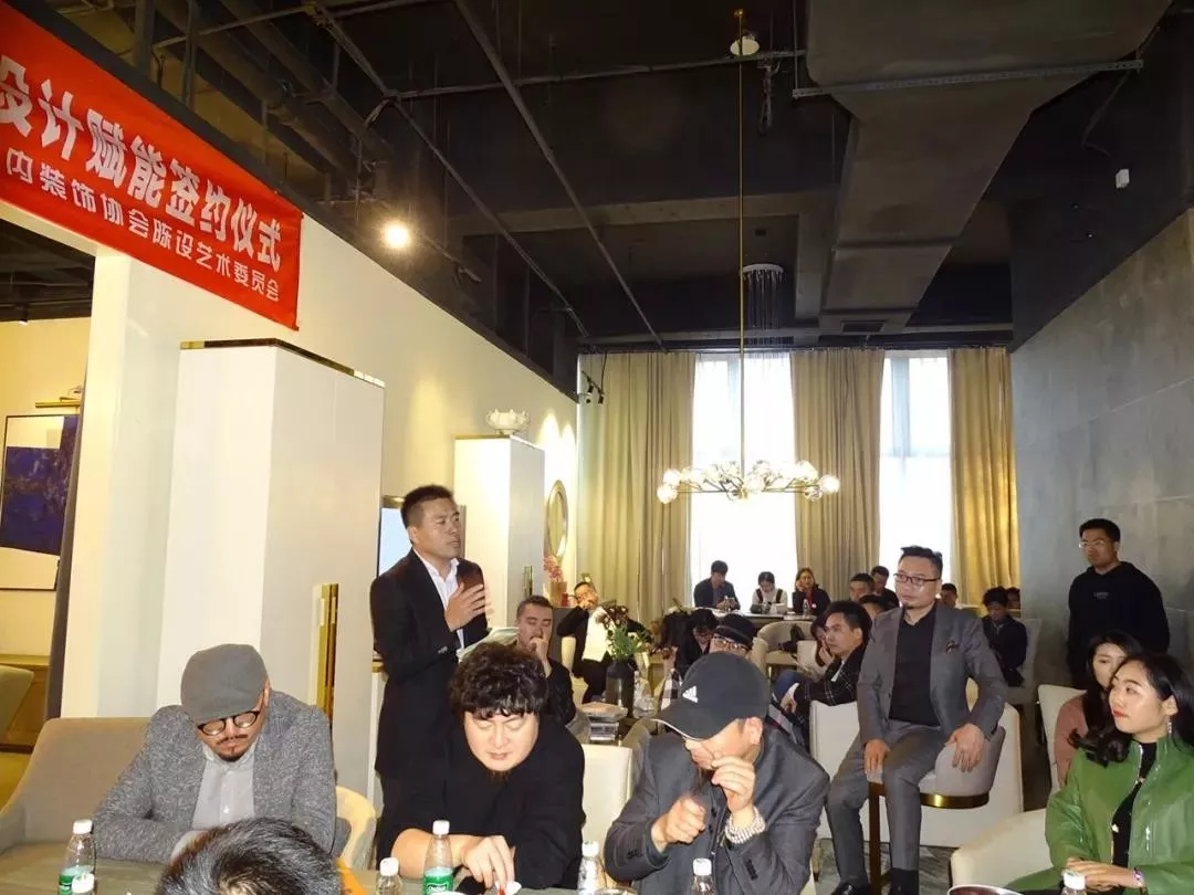 中国晶鲲鹏奖战略合作伙伴设计赋能签约仪式圆满召开—博猫登录首页
“大家居·设计周”(图10) 中国晶鲲鹏奖战略合作伙伴设计赋能签约仪式圆满召开—博猫登录首页
“大家居·设计周”(图10)