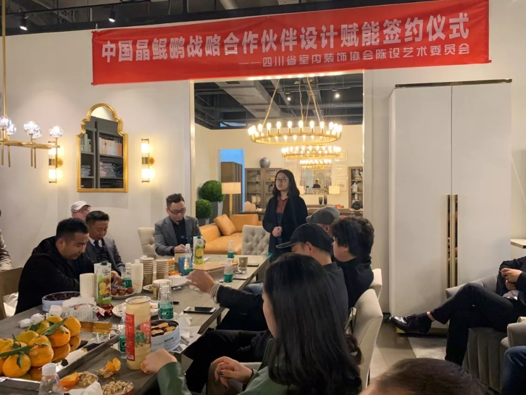 中国晶鲲鹏奖战略合作伙伴设计赋能签约仪式圆满召开—博猫登录首页
“大家居·设计周”(图12) 中国晶鲲鹏奖战略合作伙伴设计赋能签约仪式圆满召开—博猫登录首页
“大家居·设计周”(图12)