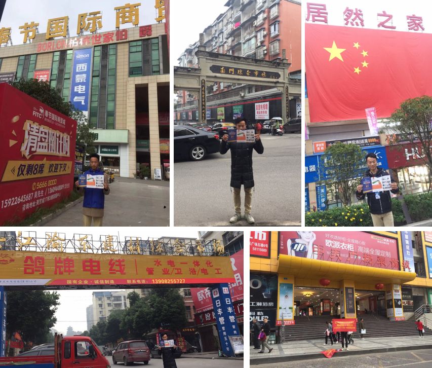 第二站重庆 | 预计上万参观商2020年4月17—19日齐聚蓉城(图4) 第二站重庆 | 预计上万参观商2020年4月17—19日齐聚蓉城(图4)