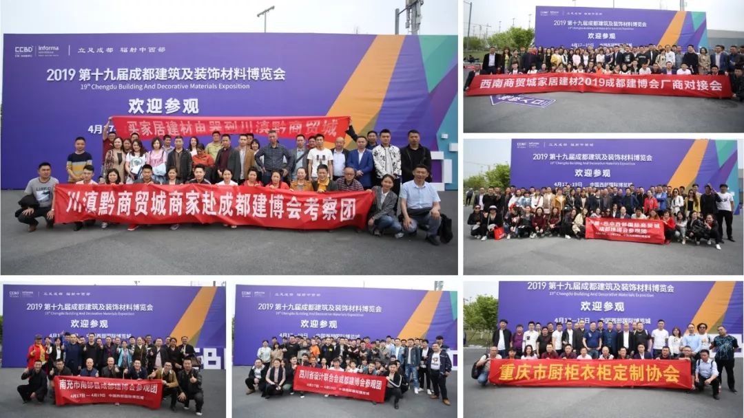 预登记参观人数已超2万人,你还没抢到门票吗(图2) 预登记参观人数已超2万人,你还没抢到门票吗(图2)
