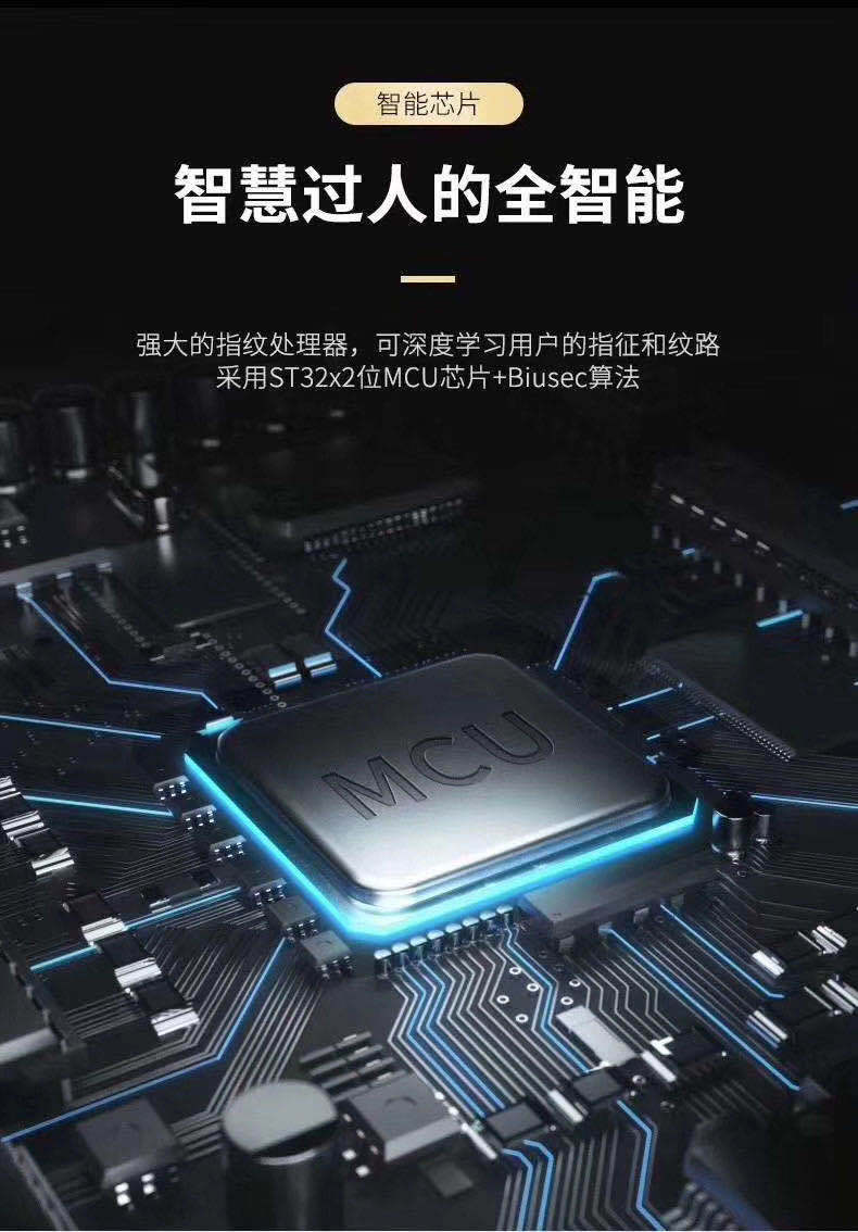 引领智能新变革 | 众多品牌携新品惊艳亮相成都智能家居展(图17) 引领智能新变革 | 众多品牌携新品惊艳亮相成都智能家居展(图17)