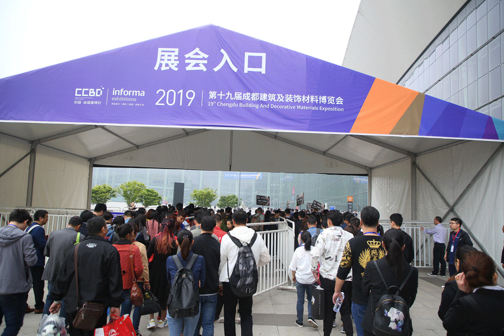 展会动态 | 线上+线下联动,展会推广宣传工作正有序进行……(图3) 展会动态 | 线上+线下联动,展会推广宣传工作正有序进行……(图3)