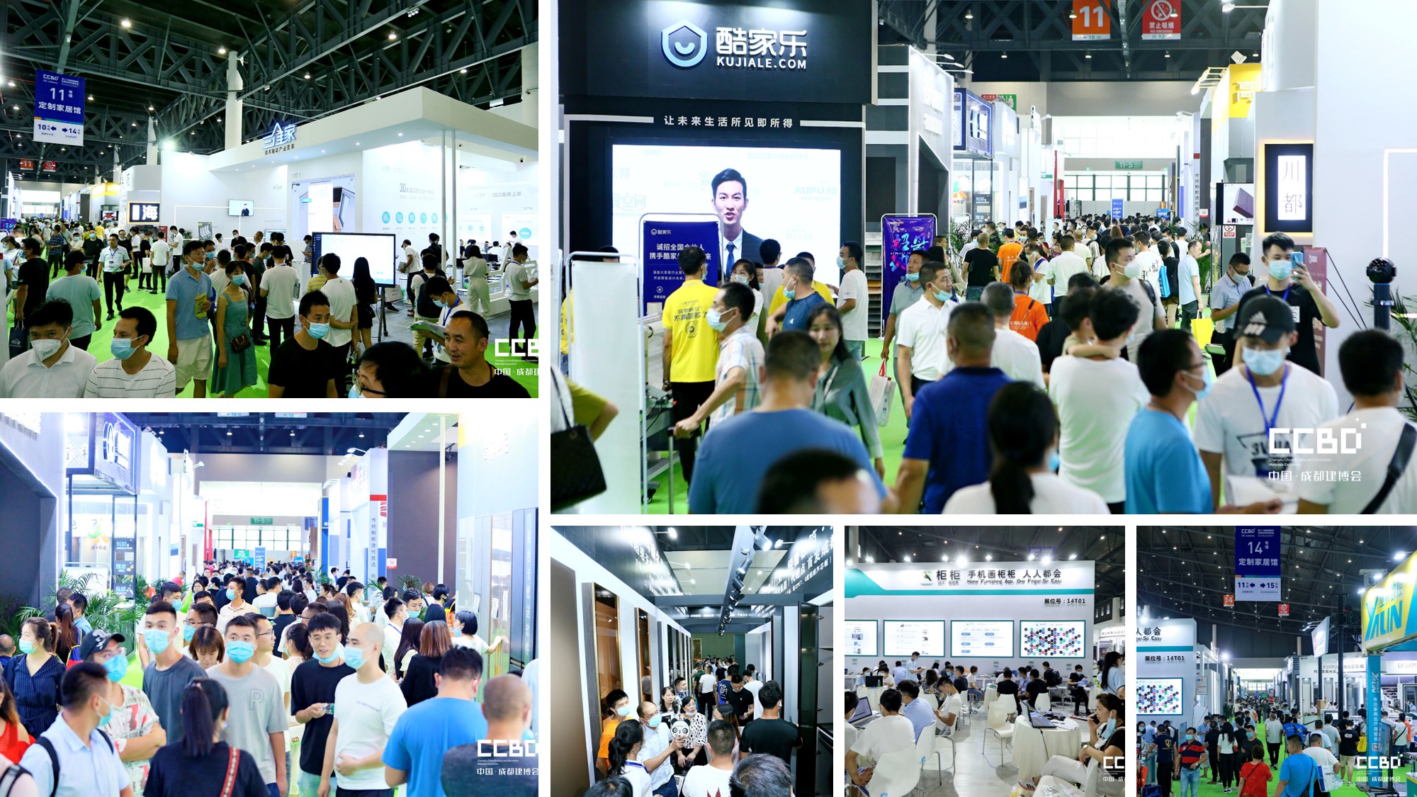 展后报告 | 你最想知道的2020博猫登录首页
重磅数据都在这里……(图8) 展后报告 | 你最想知道的2020博猫登录首页
重磅数据都在这里……(图8)