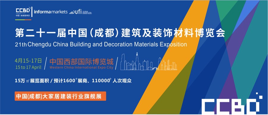 关注丨四川省装配式建筑装配率计算细则发布!2020年10月1日起实施(图1) 关注丨四川省装配式建筑装配率计算细则发布!2020年10月1日起实施(图1)
