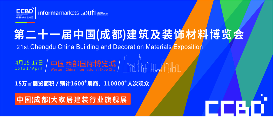 2021中国·博猫登录首页
