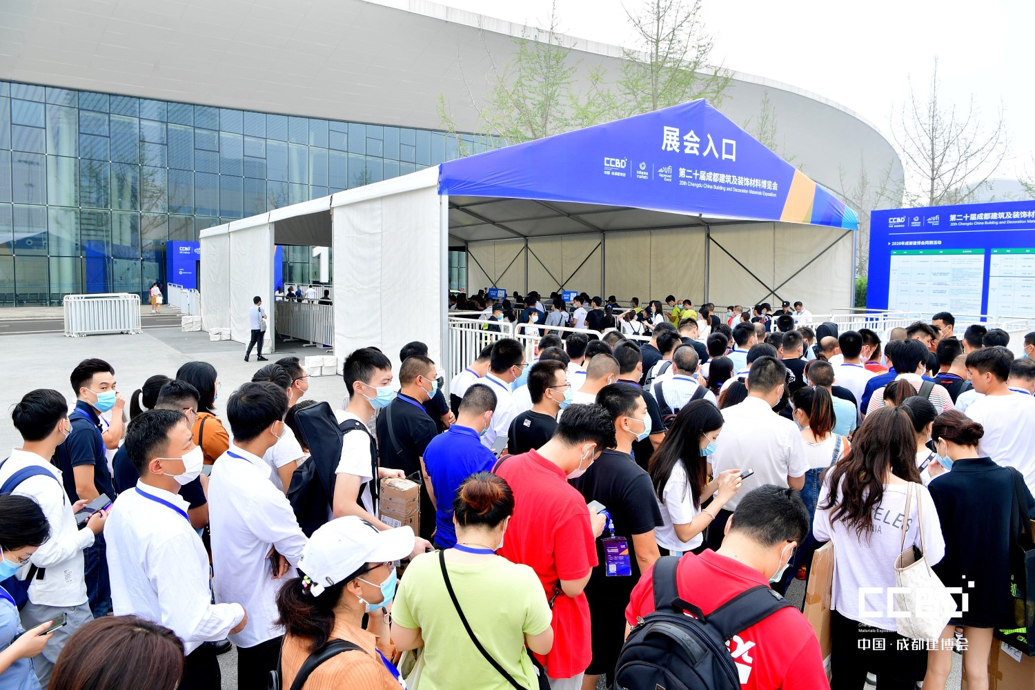 【重要提醒】参观需实名预约登记(图9) 【重要提醒】参观需实名预约登记(图9)