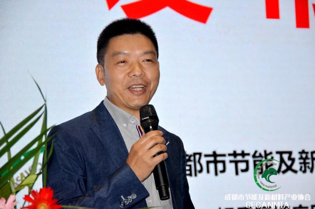 论坛回顾 | 行业专家齐聚,共同探讨绿色建筑和健康人居现状等热门话题(图11) 论坛回顾 | 行业专家齐聚,共同探讨绿色建筑和健康人居现状等热门话题(图11)