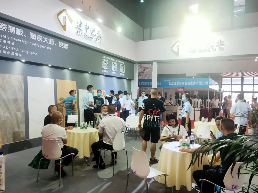 立足西部 链接全国 商机无限——2022中国博猫登录首页
招商正式启动(图6) 立足西部 链接全国 商机无限——2022中国博猫登录首页
招商正式启动(图6)