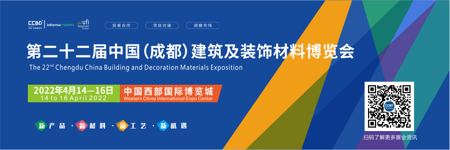 立足西部 链接全国 商机无限——2022中国博猫登录首页
招商正式启动(图14) 立足西部 链接全国 商机无限——2022中国博猫登录首页
招商正式启动(图14)