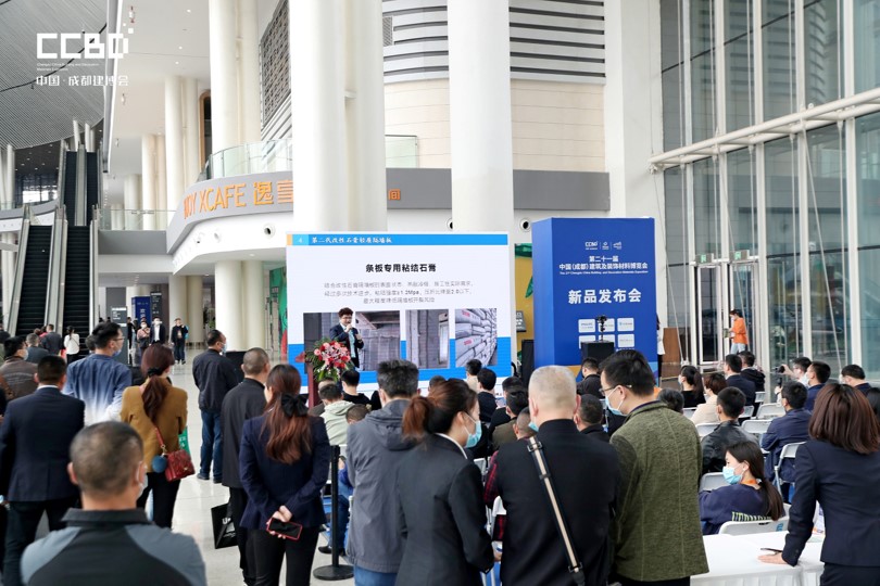 全域对接,赋能行业:2022中国博猫登录首页
4月举办(图4) 全域对接,赋能行业:2022中国博猫登录首页
4月举办(图4)