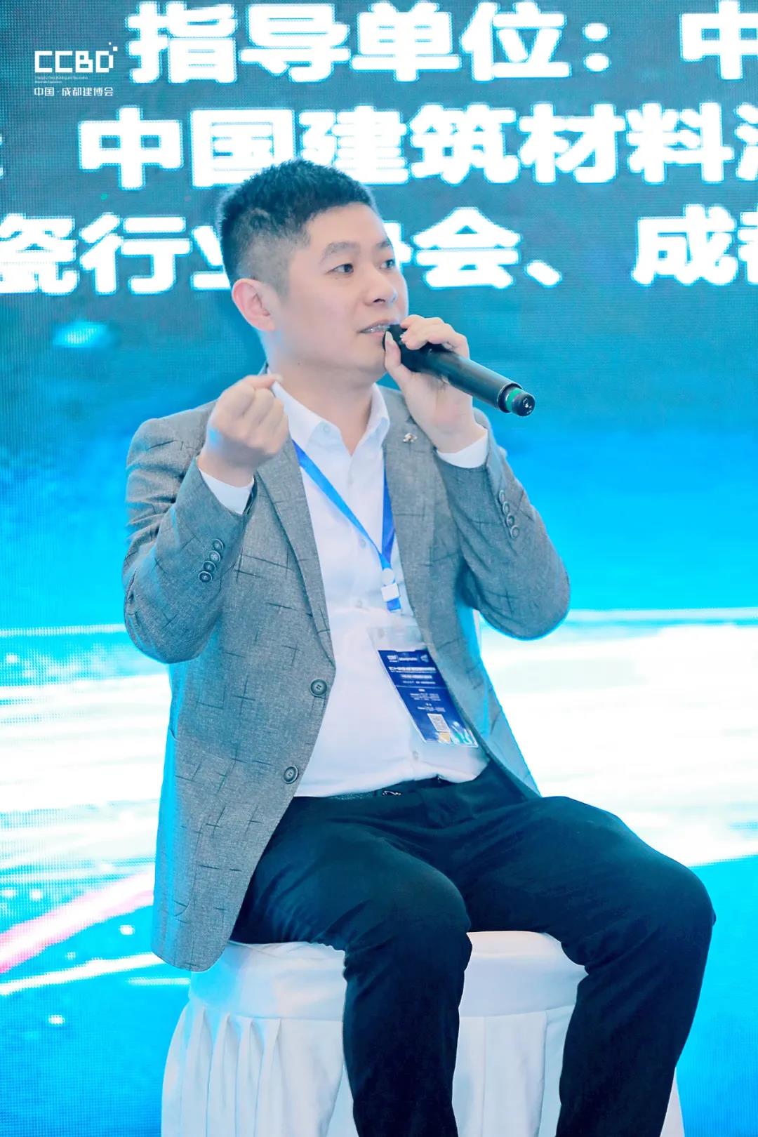 论坛回顾 | 2021中国（西部）智能卫浴绿色发展高峰论坛在成都西博城成功举办(图14)